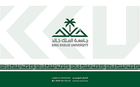 جامعة الملك خالد ..ابتكار طريقة لمعالجة "قشور وقش الأرز الحساوي" للحصول على منتجات صناعية