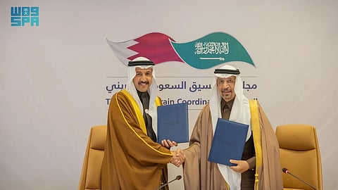 الخبر تحتضن اجتماع الدورة الثالثة للجنة الاستثمار المنبثقة من مجلس التنسيق السعودي البحريني