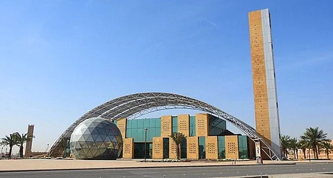 واحة الملك سلمان للعلوم تحتفي بإرث الخوارزمي