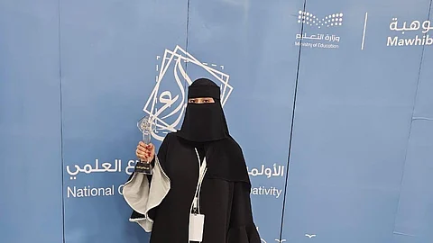 الطائف.. الطالبة لمياء العتيبي تحجز مقعدًا في المنافسات الدولية في "إبداع 2025"