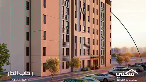 NHC تُتيح تسجيل الاهتمام لمشروع "رحاب الدار" في المدينة المنورة بأسعار تبدأ من 347 ألف ريال بدفعة أولى 5% فقط