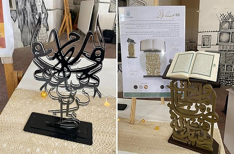 قِسم التصميم الداخلي بجامعة أم القرى يُنظِّم فعاليات معرض "تكوين"