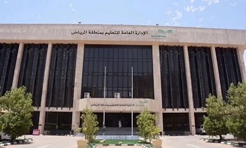 "تعليم الرياض" يتصدر إبداع 2025 بـ39 جائزة.. والطالب سلمان الشهري نجم الوطن