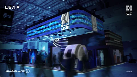 "لين" تكشف عن أحدث حلولها في التحوُّل الرقمي الصحي خلال مشاركتها في LEAP 2025