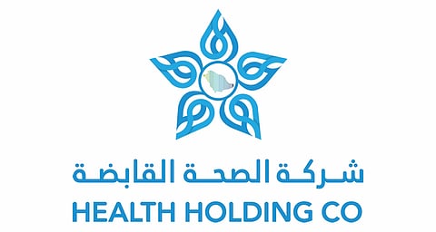 أفضل 250 مستشفى في العالم.. "الصحة القابضة" تقود 3 مستشفيات سعودية للريادة العالمية