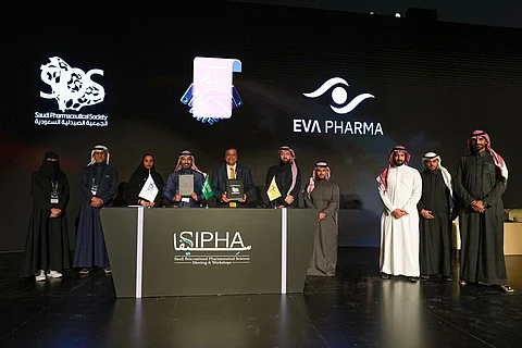 "إيڤا فارما" والجمعية الصيدلية السعودية توقعان اتفاقية تعاون استراتيجية لتدريب طلاب الصيدلة وتنمية المواهب السعودية