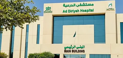 الدرعية.. نجاح عملية تكميم معدة لامرأة تجاوز وزنها 198 كجم