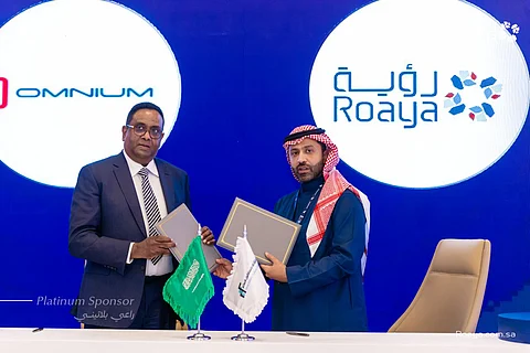 "رؤية العقارية" تختتم مشاركتها في "منتدى مستقبل العقار" بتوقيع اتفاقية استراتيجية مع "أومنيوم الدولية"