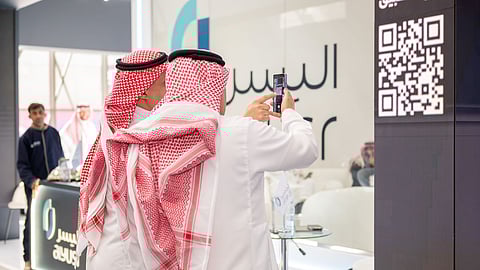 اليُسر للإجارة والتمويل تُطلق تطبيقها الجديد في "ليب 2025"