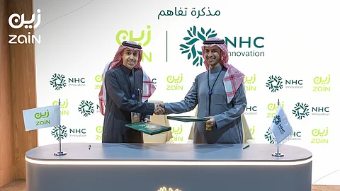 "زين السعودية" توقع مذكرة تفاهم مع "NHC INNOVATION "