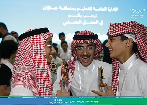 "تعليم جازان" تختتم المرحلة النهائية من أولمبياد اللغة الإنجليزية "ELO" على مستوى المملكة