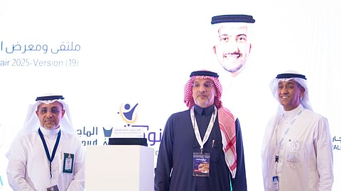 الرياض.. انطلاق ملتقى ومعرض المهنة للتوظيف 2025 لتعزيز جاهزية الشباب لسوق العمل