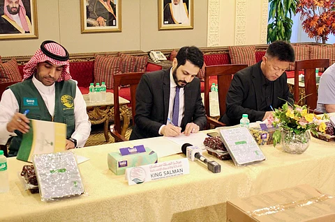 المملكة تسلّم هدية التمور للفلبين بحضور مسؤولين ودبلوماسيين