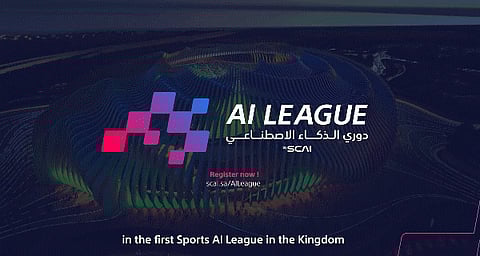 إطلاق "دوري الذكاء الاصطناعي" بجوائز مالية تصل إلى مليون ريال لتعزيز الابتكار الرياضي