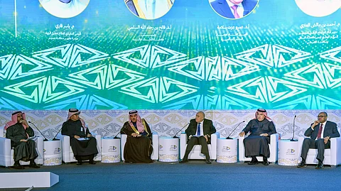 جامعة الملك خالد تطلق منتدى "توجهات المستقبل" لتعزيز دور الجامعات في التنمية المستدامة