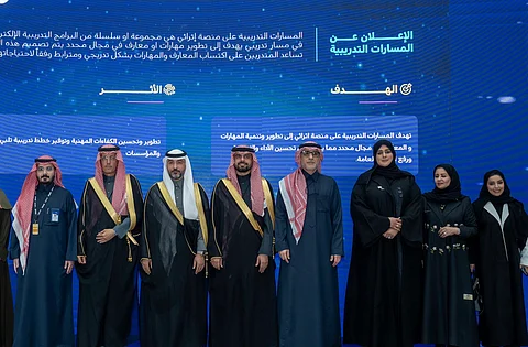 "معهد الإدارة" يعزز التدريب الإلكتروني بإطلاق 16 مسارًا تدريبيًا إلكترونيًا عبر منصة "إثرائي"