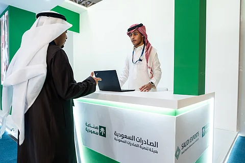 اختتام معرض الاقمشة الرجالیة والإكسسوارات 2025