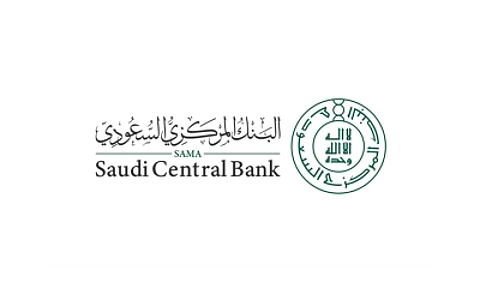 الودائع الزمنية والادخارية في النظام المصرفي السعودي تبلغ أعلى مستوياتها على الإطلاق .. 949 مليار ريال