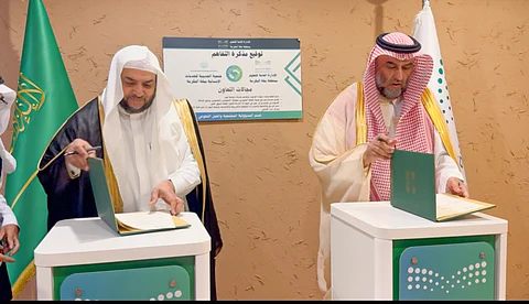 "تعليم مكة" توقع اتفاقيّة شراكة مع جمعية الحديبية لدعم الطلاب خلال احتفال يوم التأسيس