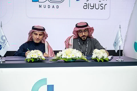اليُسر توقع مذكرة تفاهم مع "مُدد" لتقديم خدمة تمويل الرواتب