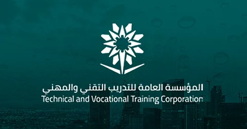 "تقني الرياض" يُعلِّق التدريب الحضوري في 9 محافظات غدًا