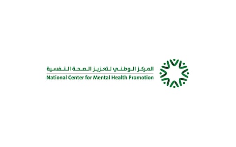 "الوطني لتعزيز الصحة النفسية": الدعم النفسي الفعّال يعزز رحلة التعافي لمرضى السرطان