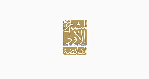 800 جهة عارضة في انطلاقة "ريستاتكس الرياض"
