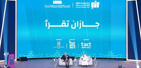 "معرض جازان للكتاب 2025" يختتم رحلته المعرفية بمشاركة أكثر من 300 دار نشر محلية ودولية