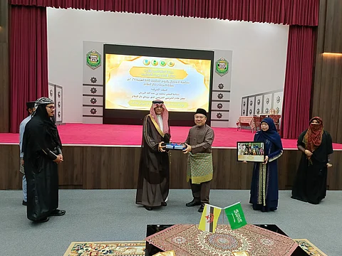 سفارة المملكة في بروناي دار السلام ترعى مهرجان اللغة العربية بجامعة السلطان الشريف علي الإسلامية UNISSA