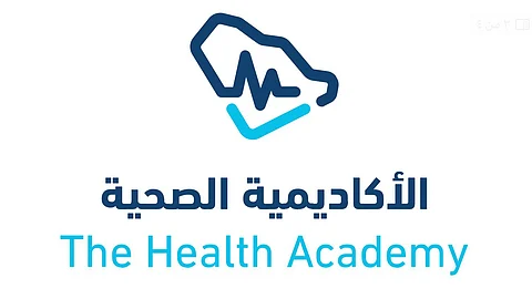 الأكاديمية الصحية تسهم في تدريب 38 ألف متدرّب في برامجها