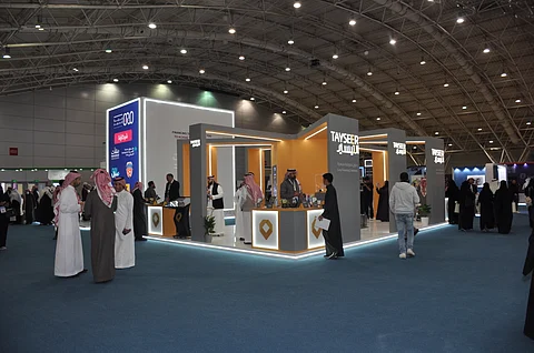 "كاش إكسبو 2025" يختتم دورته الأولى وسط إقبال كبير ونجاح متميز