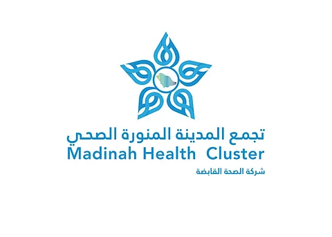 تجمع المدينة الصحي : 3 مراكز للرعاية الأولية تحصل على اعتماد “سباهي”