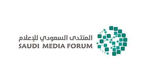 المنتدى السعودي يعلن عن مبادرة "SMF Connect" لاستقطاب الكفاءات المتميزة في مجالات الإعلام