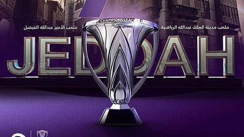 جدة تشهد إقامة الأدوار النهائية من دوري أبطال آسيا للنخبة 2024-2025