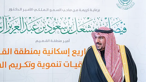 "إسكان عطاء"... أمير القصيم يدشّن مشروعًا سكنيًا نوعيًا لدعم الأسر الأشد حاجة