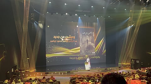 بالفيديو .. الفائزون بـ"جائزة القلم الذهبي" لـ "سبق" : فكرة الجائزة عبقرية