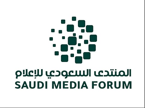 11 ورشة يحتضنها المنتدى السعودي للإعلام اليوم الأربعاء