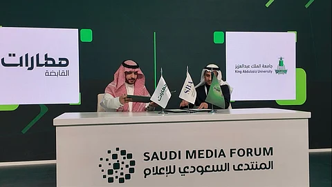 جامعة المؤسس توقّع اتفاقيّة تعاون مع "مطارات القابضة" في مجال الإعلام والاتصال