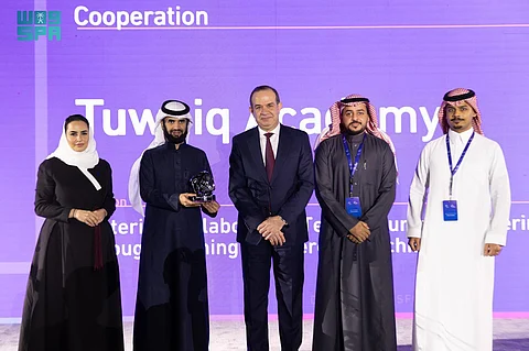 أكاديمية طويق تفوز بجائزة "الازدهار الرقمي" من منظمة التعاون الرقمي الدولية
