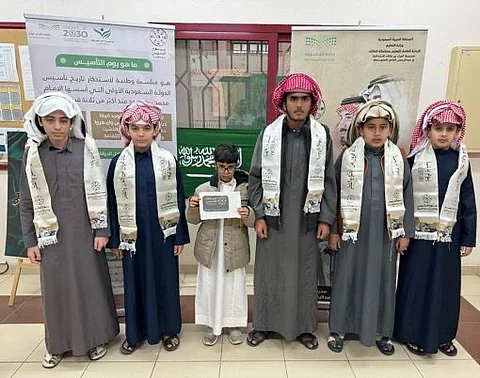 200 ألف طالب وطالبة ينهون اختبارات نهاية الفصل الدراسي الثاني بالطائف