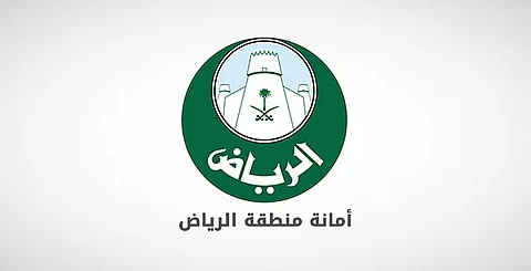 أمانة الرياض تحتفي بيوم التأسيس بفعاليّات تعزز الهوية الوطنية في 20 موقعًا في العاصمة