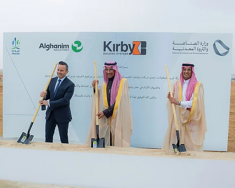 "صناعات الغانم" تعزز قدرات السعودية التصديرية عبر منشأة كيربي الجديدة