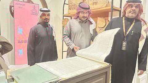 "ابتدائية السليمي" تستعرض تاريخ التعليم في معرض "يوم التأسيس" بحائل