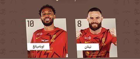 اللاعبان ناهيتان نانديز وبيير إيمريك أوباميانغ