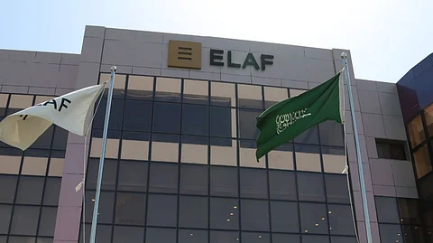 منسوبو مجموعة "إيلاف" وفنادقها يحتفلون بيوم التأسيس