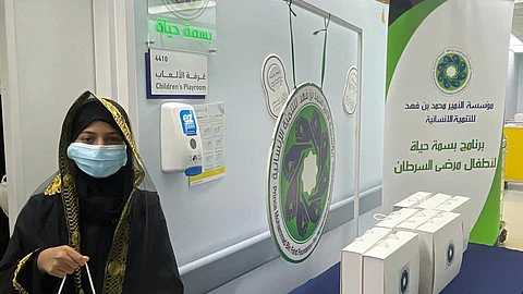 "بسمة حياة" تحتفل بيوم التأسيس مع الأطفال محاربي السرطان بـ "تخصصي الدمام"