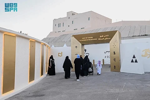 من فجر الدرعية إلى شمس طويق.. الباحة تحتفي بتاريخ المملكة ورؤيتها الطموحة