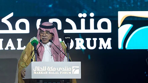 انطلاق "منتدى مكة للحلال" في نسخته الثانية.. غدًا