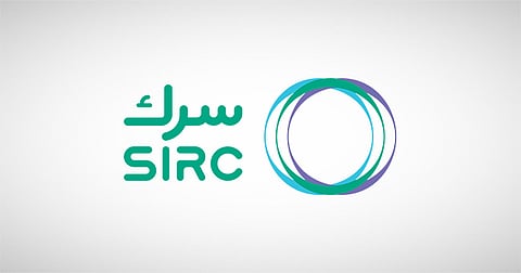 بدء الأعمال الإنشائية لمحطة معالجة النفايات الطبية الخطرة في المنطقة الوسطى