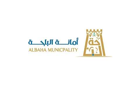 الباحة تستعد للشهر الفضيل.. جهود رقابية على المحال والمطاعم